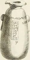 Picture 69 of 217 from Recueil d'antiquités egyptiennes, etrusques, grecques et romaines (1756), leaf 438
