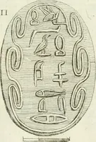 Picture 30 of 256 from Recueil d'antiquités egyptiennes, etrusques, grecques et romaines (1756), leaf 448