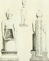 An illustration from Recueil d'antiquités egyptiennes, etrusques, grecques et romaines (1756)