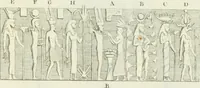 Picture 49 of 256 from Recueil d'antiquités egyptiennes, etrusques, grecques et romaines (1756), leaf 472