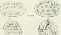 Picture 64 of 256 from Recueil d'antiquités egyptiennes, etrusques, grecques et romaines (1756), leaf 484