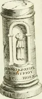 Picture 116 of 256 from Recueil d'antiquités egyptiennes, etrusques, grecques et romaines (1756), leaf 540