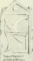 Picture 137 of 256 from Recueil d'antiquités egyptiennes, etrusques, grecques et romaines (1756), leaf 566