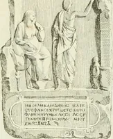 Picture 141 of 256 from Recueil d'antiquités egyptiennes, etrusques, grecques et romaines (1756), leaf 570