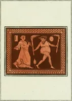 An illustration from Antiquités étrusques, grecques et romaines : ou les beaux vases étrusques, grecs et romains, et les peintures rendues avec les couleurs qui leur sont propres (1787)