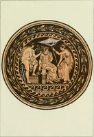 Picture 23 of 73 from Antiquités étrusques, grecques et romaines : ou les beaux vases étrusques, grecs et romains, et les peintures rendues avec les couleurs qui leur sont propres (1787), leaf 160