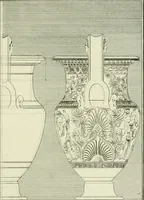 An illustration from Antiquités étrusques, grecques et romaines : ou les beaux vases étrusques, grecs et romains, et les peintures rendues avec les couleurs qui leur sont propres (1787)