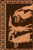 An illustration from Antiquités étrusques, grecques et romaines : ou les beaux vases étrusques, grecs et romains, et les peintures rendues avec les couleurs qui leur sont propres (1787)