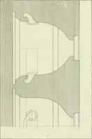 An illustration from Antiquités étrusques, grecques et romaines : ou les beaux vases étrusques, grecs et romains, et les peintures rendues avec les couleurs qui leur sont propres (1787)