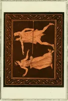 An illustration from Antiquités étrusques, grecques et romaines : ou les beaux vases étrusques, grecs et romains, et les peintures rendues avec les couleurs qui leur sont propres (1787)