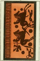 An illustration from Antiquités étrusques, grecques et romaines : ou les beaux vases étrusques, grecs et romains, et les peintures rendues avec les couleurs qui leur sont propres (1787)