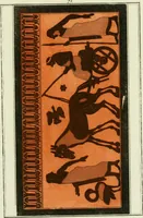 An illustration from Antiquités étrusques, grecques et romaines : ou les beaux vases étrusques, grecs et romains, et les peintures rendues avec les couleurs qui leur sont propres (1787)