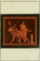 An illustration from Antiquités étrusques, grecques et romaines : ou les beaux vases étrusques, grecs et romains, et les peintures rendues avec les couleurs qui leur sont propres (1787)