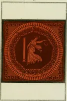An illustration from Antiquités étrusques, grecques et romaines : ou les beaux vases étrusques, grecs et romains, et les peintures rendues avec les couleurs qui leur sont propres (1787)