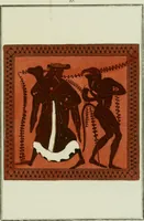 An illustration from Antiquités étrusques, grecques et romaines : ou les beaux vases étrusques, grecs et romains, et les peintures rendues avec les couleurs qui leur sont propres (1787)