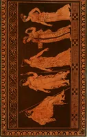 An illustration from Antiquités étrusques, grecques et romaines : ou les beaux vases étrusques, grecs et romains, et les peintures rendues avec les couleurs qui leur sont propres (1787)