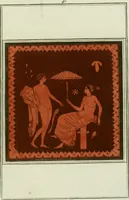 An illustration from Antiquités étrusques, grecques et romaines : ou les beaux vases étrusques, grecs et romains, et les peintures rendues avec les couleurs qui leur sont propres (1787)