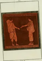 An illustration from Antiquités étrusques, grecques et romaines : ou les beaux vases étrusques, grecs et romains, et les peintures rendues avec les couleurs qui leur sont propres (1787)