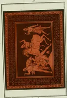 An illustration from Antiquités étrusques, grecques et romaines : ou les beaux vases étrusques, grecs et romains, et les peintures rendues avec les couleurs qui leur sont propres (1787)