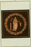 An illustration from Antiquités étrusques, grecques et romaines : ou les beaux vases étrusques, grecs et romains, et les peintures rendues avec les couleurs qui leur sont propres (1787)