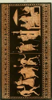 An illustration from Antiquités étrusques, grecques et romaines : ou les beaux vases étrusques, grecs et romains, et les peintures rendues avec les couleurs qui leur sont propres (1787)