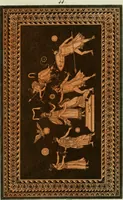 An illustration from Antiquités étrusques, grecques et romaines : ou les beaux vases étrusques, grecs et romains, et les peintures rendues avec les couleurs qui leur sont propres (1787)