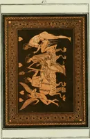 An illustration from Antiquités étrusques, grecques et romaines : ou les beaux vases étrusques, grecs et romains, et les peintures rendues avec les couleurs qui leur sont propres (1787)