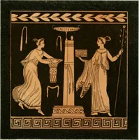 An illustration from Antiquités étrusques, grecques et romaines : ou les beaux vases étrusques, grecs et romains, et les peintures rendues avec les couleurs qui leur sont propres (1787)