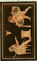 An illustration from Antiquités étrusques, grecques et romaines : ou les beaux vases étrusques, grecs et romains, et les peintures rendues avec les couleurs qui leur sont propres (1787)
