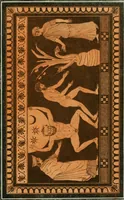 An illustration from Antiquités étrusques, grecques et romaines : ou les beaux vases étrusques, grecs et romains, et les peintures rendues avec les couleurs qui leur sont propres (1787)