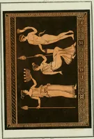 An illustration from Antiquités étrusques, grecques et romaines : ou les beaux vases étrusques, grecs et romains, et les peintures rendues avec les couleurs qui leur sont propres (1787)