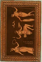 An illustration from Antiquités étrusques, grecques et romaines : ou les beaux vases étrusques, grecs et romains, et les peintures rendues avec les couleurs qui leur sont propres (1787)
