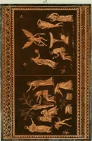 An illustration from Antiquités étrusques, grecques et romaines : ou les beaux vases étrusques, grecs et romains, et les peintures rendues avec les couleurs qui leur sont propres (1787)