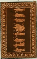 An illustration from Antiquités étrusques, grecques et romaines : ou les beaux vases étrusques, grecs et romains, et les peintures rendues avec les couleurs qui leur sont propres (1787)