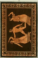 An illustration from Antiquités étrusques, grecques et romaines : ou les beaux vases étrusques, grecs et romains, et les peintures rendues avec les couleurs qui leur sont propres (1787)