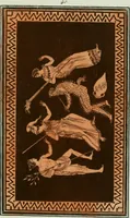 An illustration from Antiquités étrusques, grecques et romaines : ou les beaux vases étrusques, grecs et romains, et les peintures rendues avec les couleurs qui leur sont propres (1787)