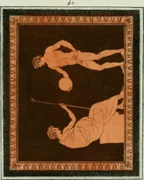 An illustration from Antiquités étrusques, grecques et romaines : ou les beaux vases étrusques, grecs et romains, et les peintures rendues avec les couleurs qui leur sont propres (1787)