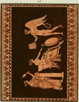 An illustration from Antiquités étrusques, grecques et romaines : ou les beaux vases étrusques, grecs et romains, et les peintures rendues avec les couleurs qui leur sont propres (1787)