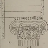 An illustration from The antiquities of Athens and other monuments of Greece (1858)