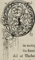 An illustration from The antiquities of Athens and other monuments of Greece (1858)