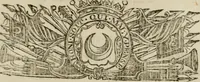 An illustration from Supplement to the antiquities of England and Wales (1777)