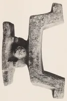 An illustration from The antiquities of Manabi, Ecuador; a preliminary report (1907)
