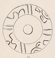 An illustration from The antiquities of Manabi, Ecuador; a preliminary report (1907)