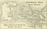 Picture 119 of 430 from Antiquités de la Russie méridionale (1891), leaf 119