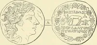 Picture 5 of 430 from Antiquités de la Russie méridionale (1891), leaf 16