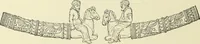 Picture 179 of 430 from Antiquités de la Russie méridionale (1891), leaf 247