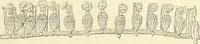 An illustration from Antiquités de la Russie méridionale (1891)