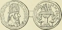 Picture 258 of 430 from Antiquités de la Russie méridionale (1891), leaf 343