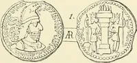 Picture 259 of 430 from Antiquités de la Russie méridionale (1891), leaf 344