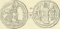 Picture 261 of 430 from Antiquités de la Russie méridionale (1891), leaf 346